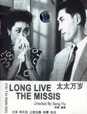 97久久国产亚洲精品超碰热