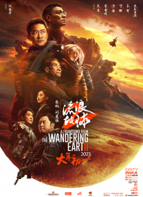 97久久国产亚洲精品超碰热
